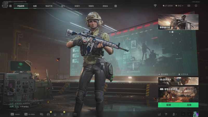 【2025-09-17 18点场】是豆子哥哥：大白商行/跑手豆子