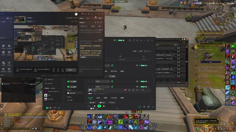 【2025-9-18 14点场】丶青葉丶:十八线dk