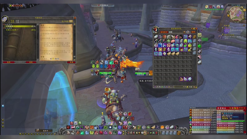 【2025-09-12 完整版】七月的枫丶丶：布鲁BL休闲公会