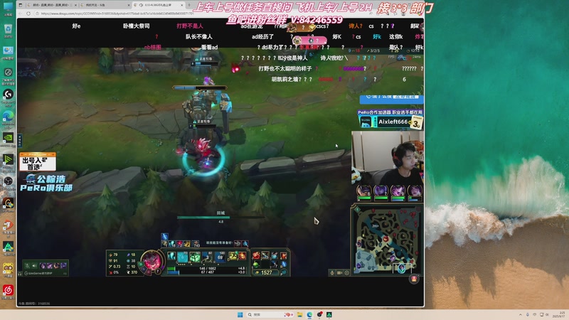 【2025-09-17 02点场】颜戏丶：速通3*3 1637403