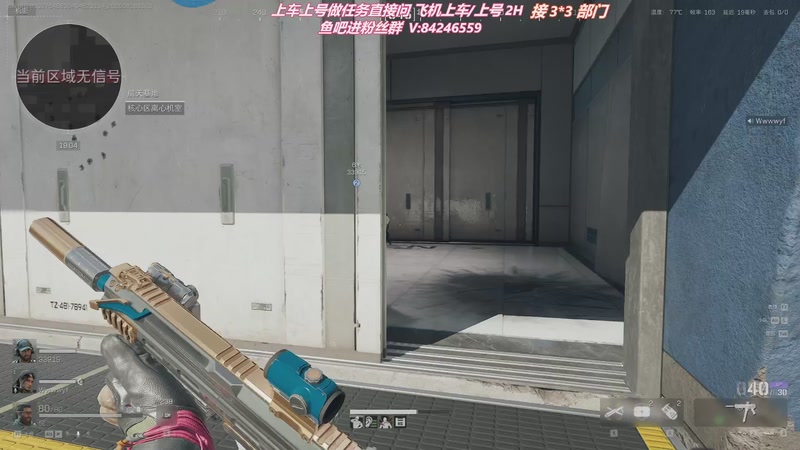 【2025-09-18 01点场】颜戏丶：速通3*3 1637403