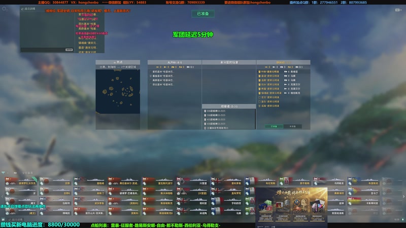 【2025-09-20 完整版】o叶秋o：叶秋：新手导师-点船免费-有问必答