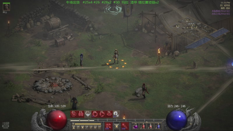 【2025-09-16 23点场】艾尔熙德z：暗黑2 弓马  牛场恶霸