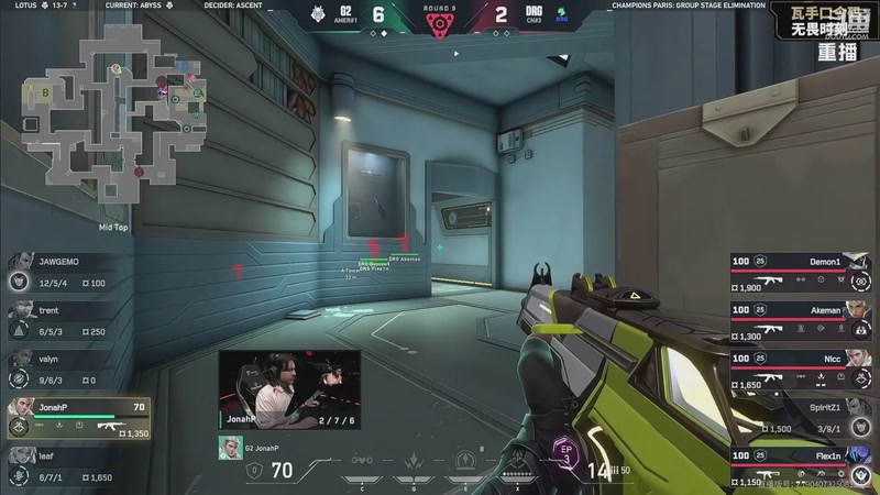 【2025-09-21 12点场】无畏契约赛事：预告 21号21点 DRX vs TL