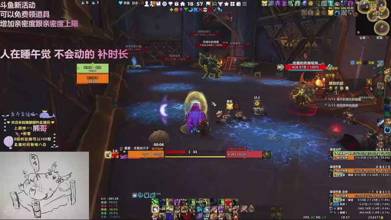 【2025-09-20 11点场】张颠颠丷：不放弃的咕咕