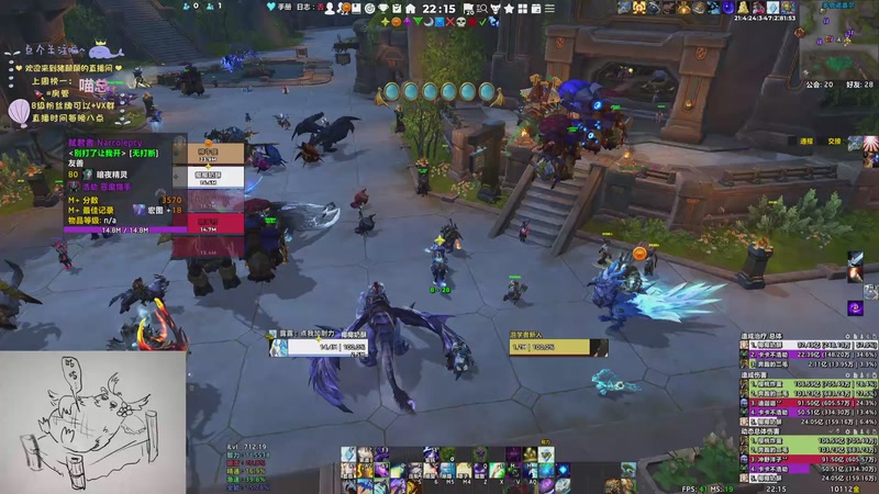 【2025-09-20 22点场】张颠颠丷：不放弃的咕咕