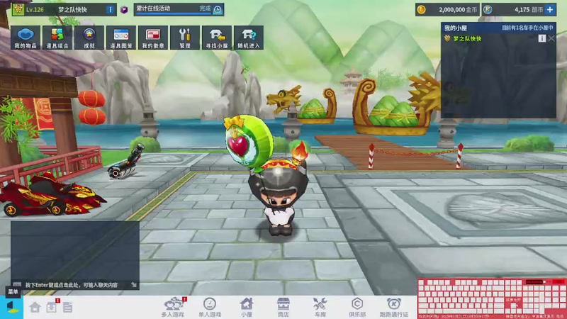 【2025-09-21 19点场】浩浩AyouPJ：阿阿啊阿阿