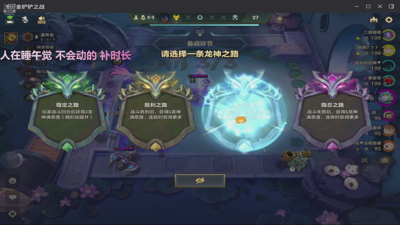 【2025-09-18 15点场】张颠颠丷：不放弃的咕咕