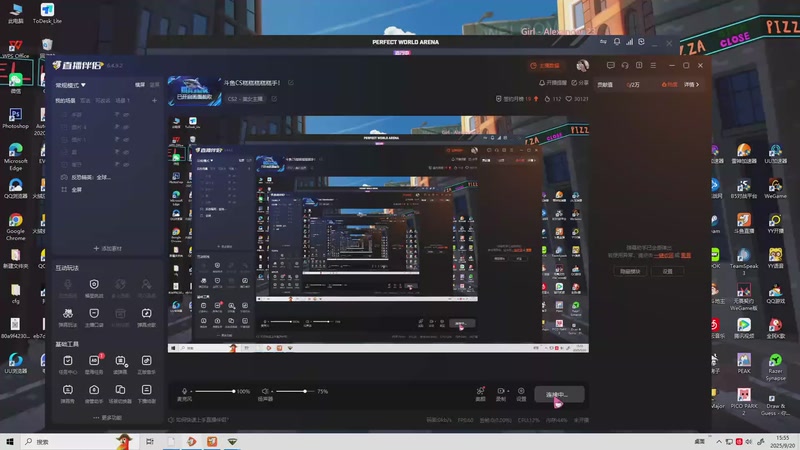 【2025-09-20 15点场】滋滋Z1ZI：鲨鱼major~day2