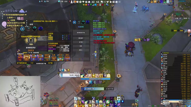 【2025-09-15 22点场】张颠颠丷：不放弃的咕咕