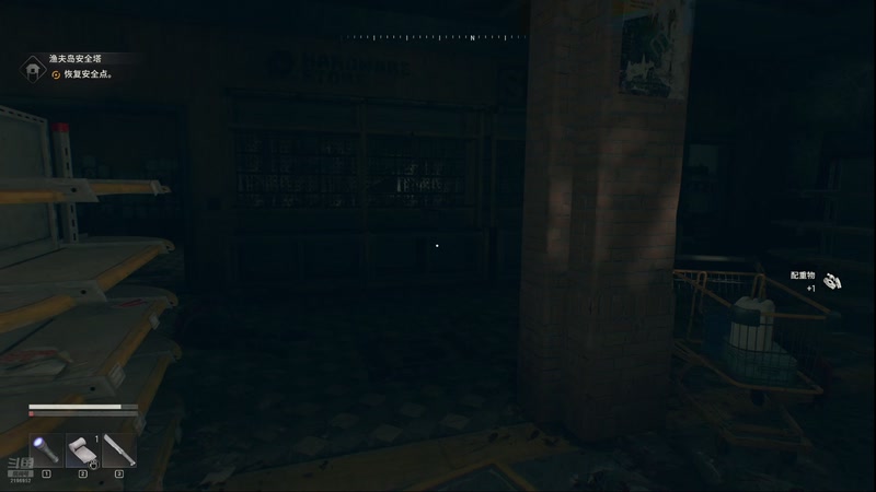 【2025-09-19 17点场】杨聚达：臭狙佬勇闯路易斯安娜州