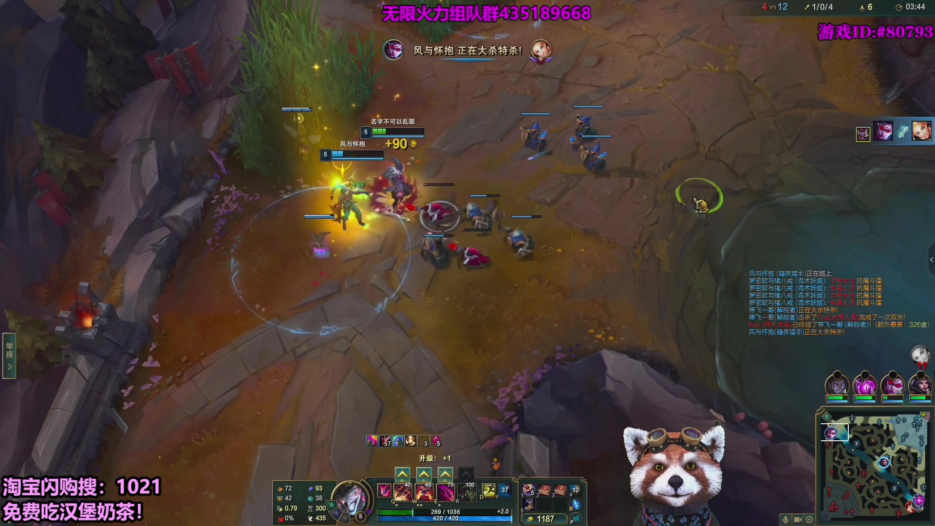 【2025-09-21 12点场】爷大干：无限火力~测试服~冲冲冲