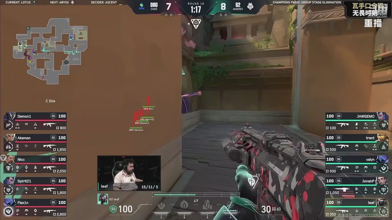 【2025-09-21 06点场】无畏契约赛事：预告 21号21点 DRX vs TL