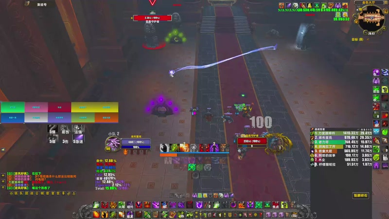 【2025-9-20 20点场】关陀螺夫斯基:MOP初体验！！！