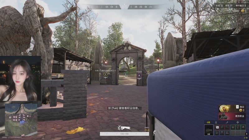 【2025-09-20 17点场】米米吃饱了：【有位】铁匠开始打铁咯