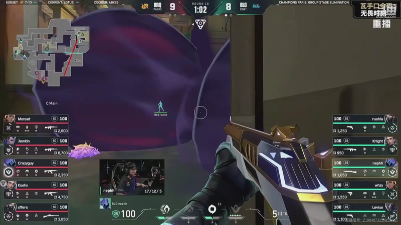 【2025-09-21 04点场】无畏契约赛事：预告 21号21点 DRX vs TL