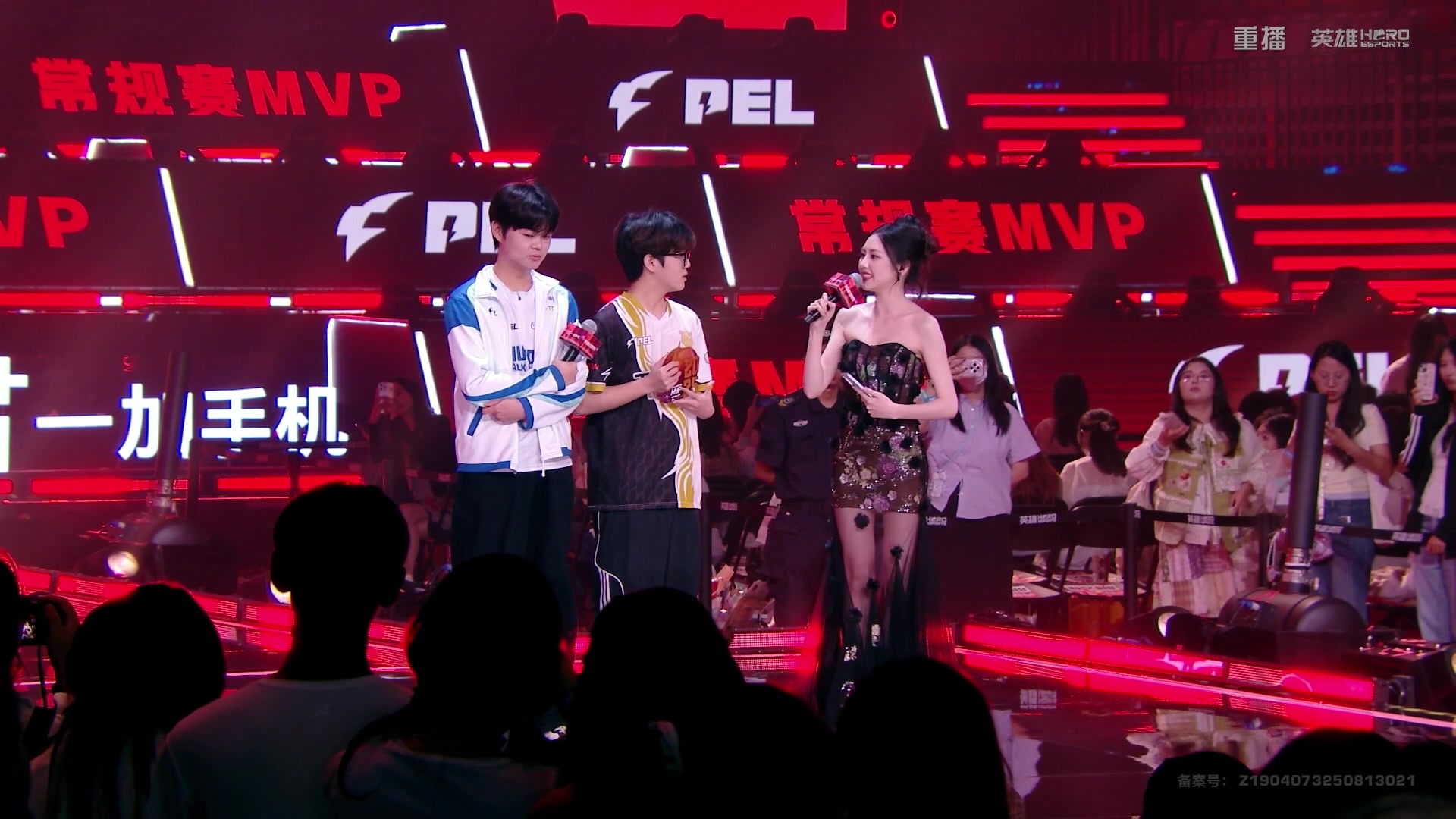 【2025-09-21 05点场】和平精英官方赛事：预告|18:00PEL夏季赛决赛day3