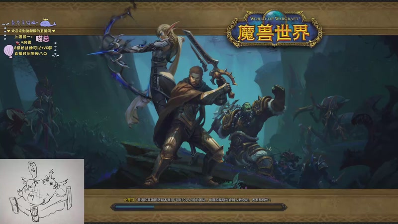 【2025-09-17 19点场】张颠颠丷：不放弃的咕咕