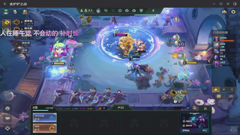 【2025-09-18 17点场】张颠颠丷：不放弃的咕咕