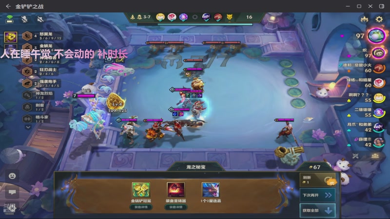 【2025-09-18 13点场】张颠颠丷：不放弃的咕咕