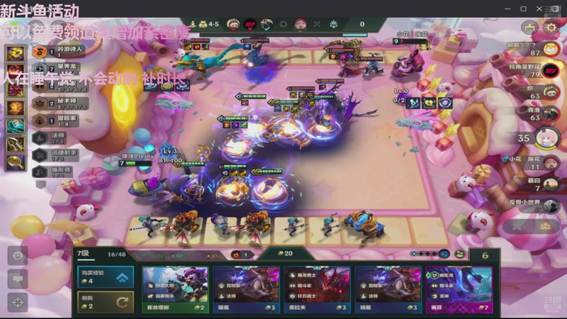 【2025-09-19 15点场】张颠颠丷：不放弃的咕咕