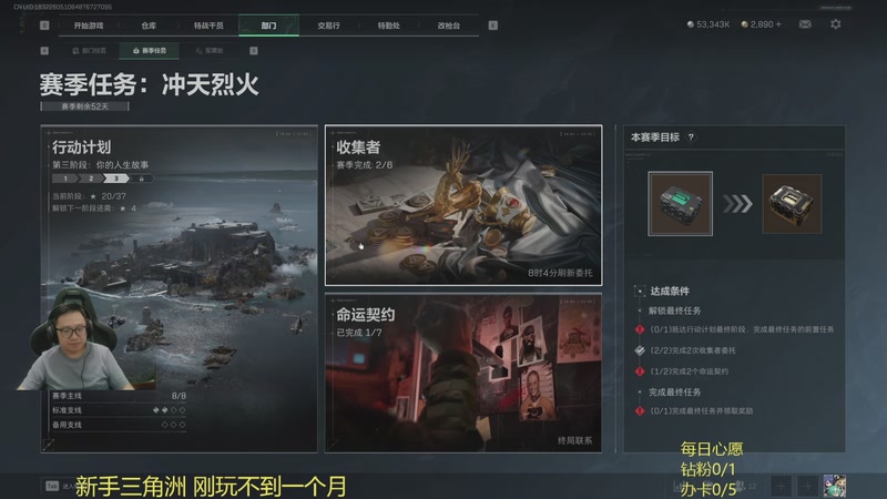 大帝：苦练！自力更生！