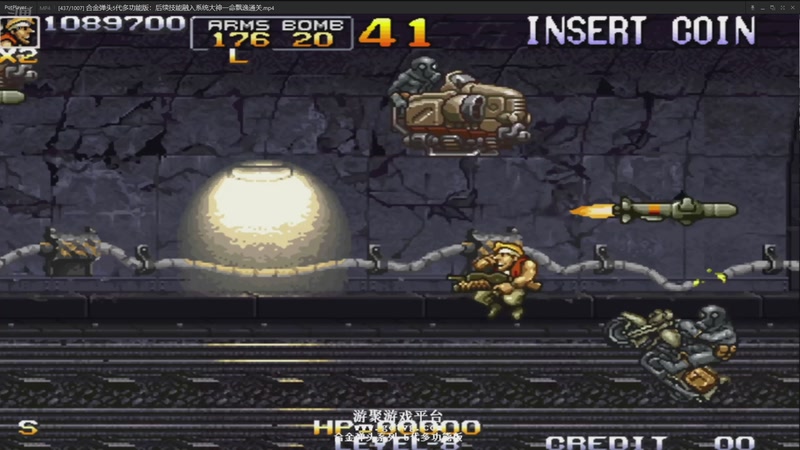 【2025-09-21 20点场】解说小狼：小狼：都是故事