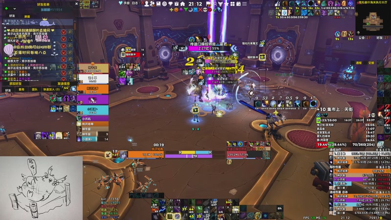 【2025-09-17 21点场】张颠颠丷：不放弃的咕咕