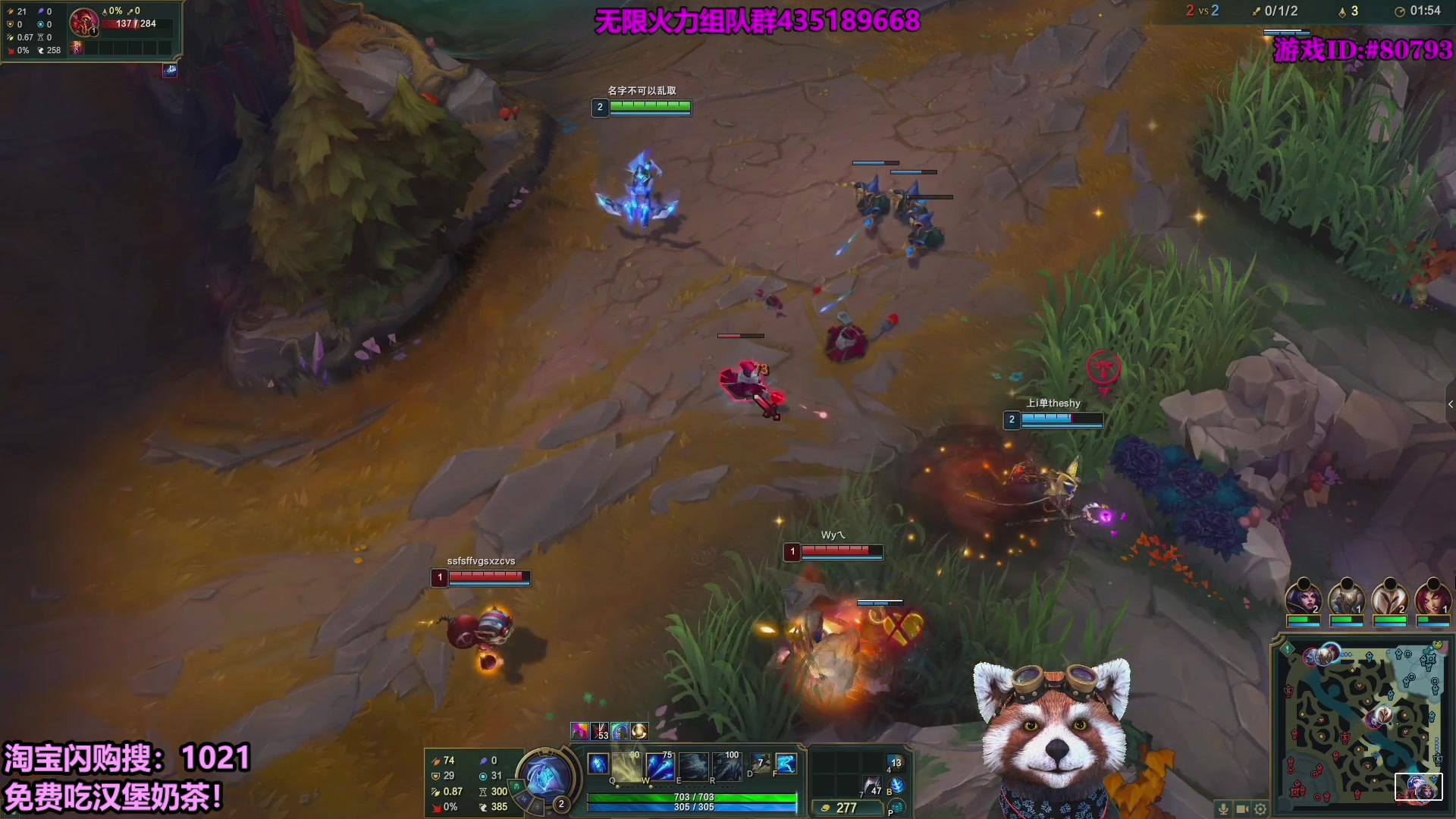 【2025-09-21 18点场】爷大干：无限火力~测试服~冲冲冲