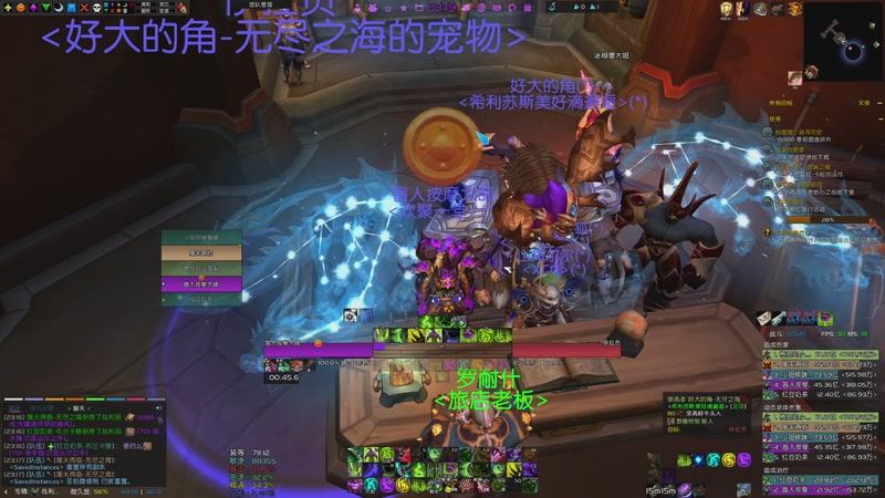 【2025-9-18 23点场】丨清宵半:《中年烧烤瓜墩子》