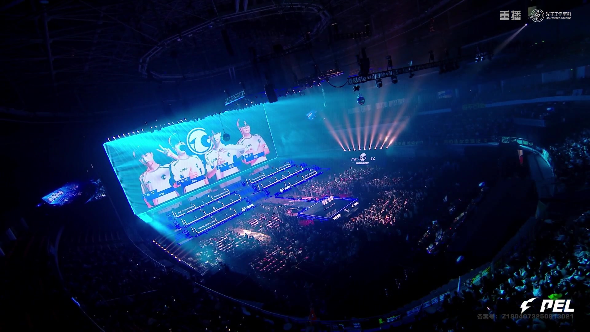 【2025-09-21 03点场】和平精英官方赛事：预告|18:00PEL夏季赛决赛day3