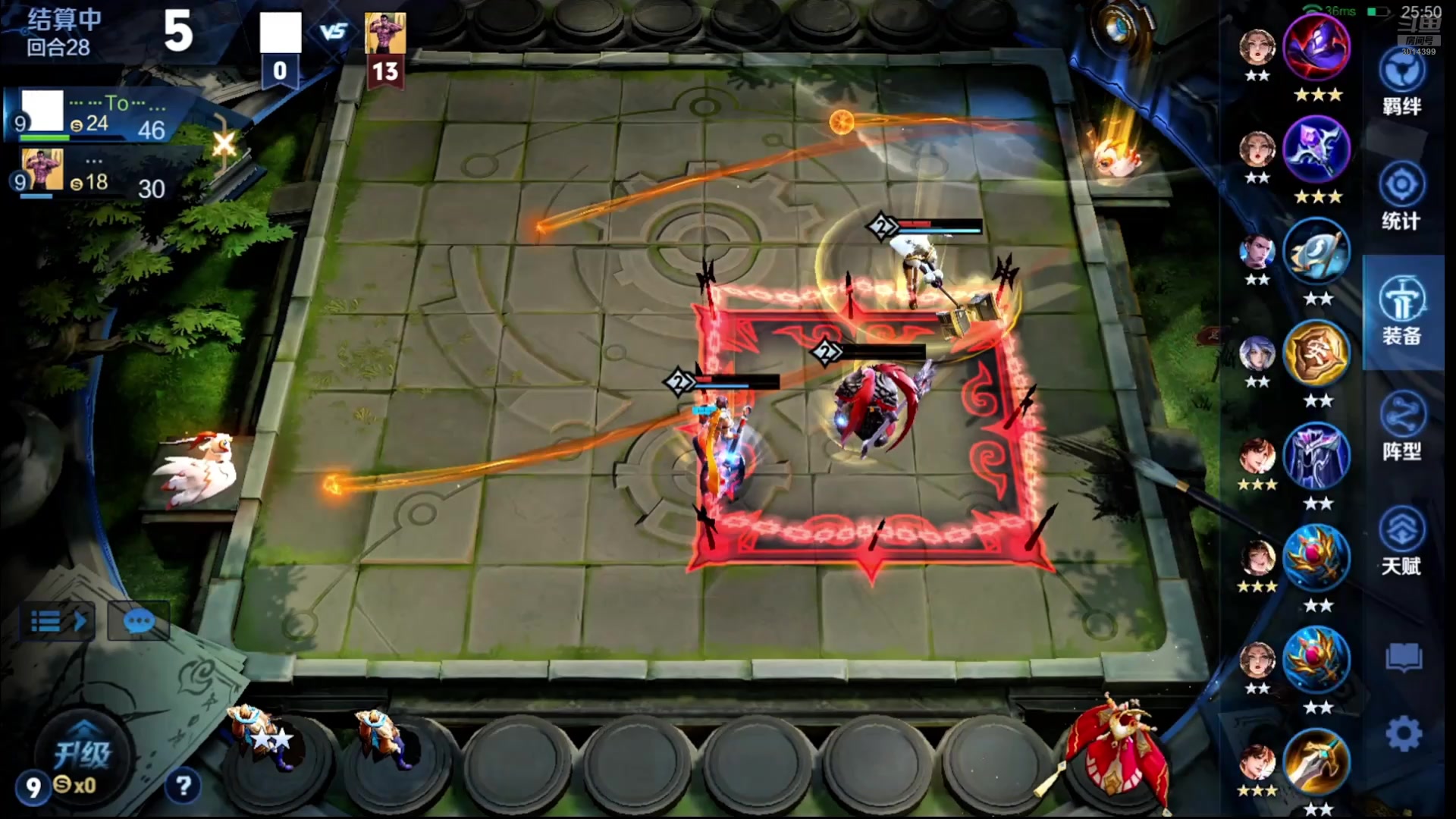 【2025-09-21 17点场】甄知棒：吕布婉儿1V10，挑战十连鸡