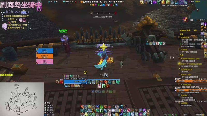 【2025-09-16 12点场】张颠颠丷：不放弃的咕咕