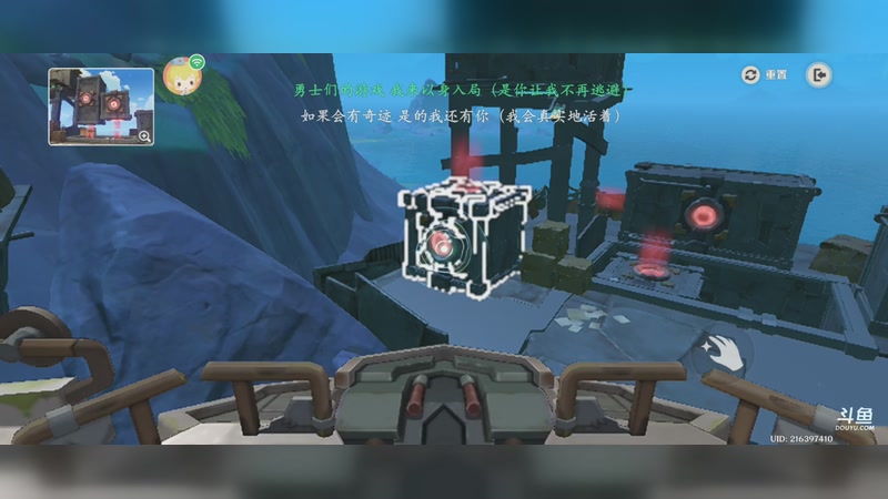 【2025-09-15 21点场】媛er梓：闲着没事。。。。