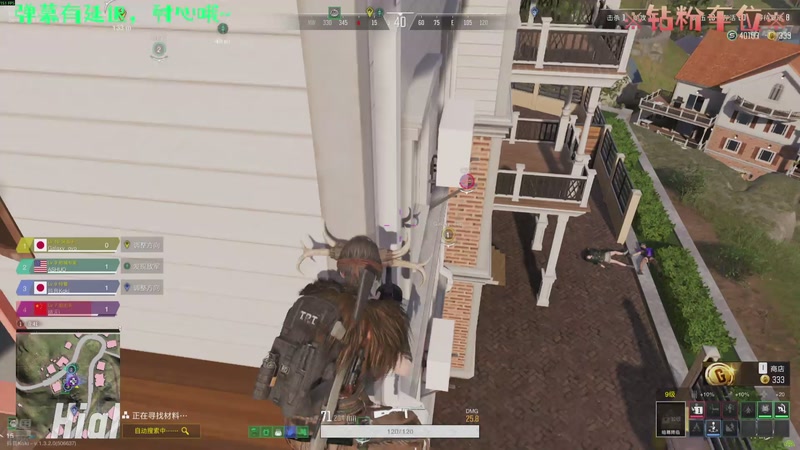 【2025-09-21 06点场】朝花星拾：大夏第一突击手！