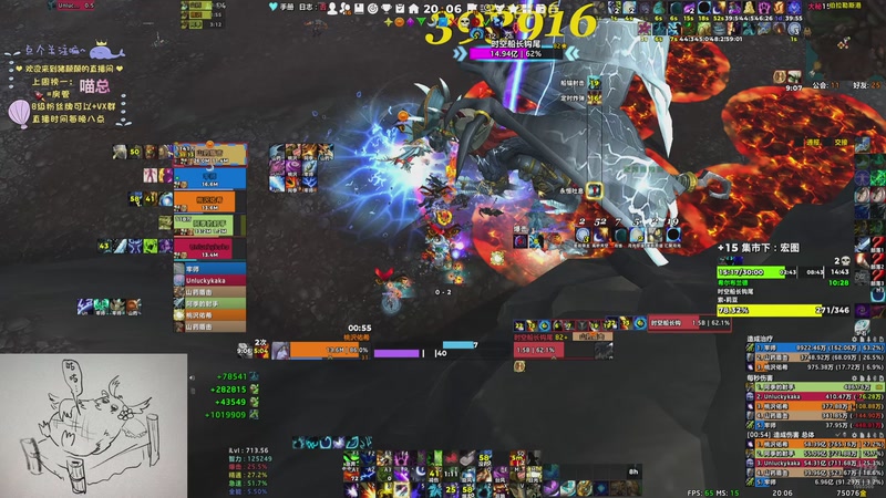 【2025-09-16 20点场】张颠颠丷：不放弃的咕咕