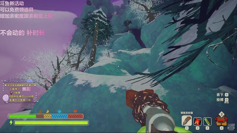 【2025-09-20 17点场】张颠颠丷：不放弃的咕咕