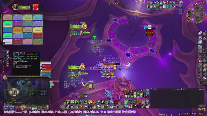 【2025-09-20 20点场】EasyOne小一：【小一】国一射击猎is cooking