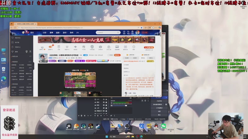 【2025-9-20 15点场】鱼果果QvQ:（远古回响）以更新.新档有车位可挂皮