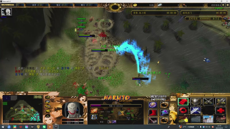 【2025-9-20 22点场】寿柔蔓:忍村动漫半CD