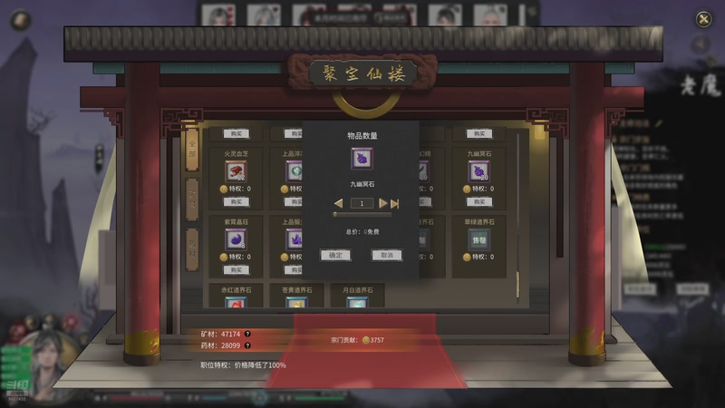 【2025-9-21 1点场】xyzAx佐:这是啥呀！！！！