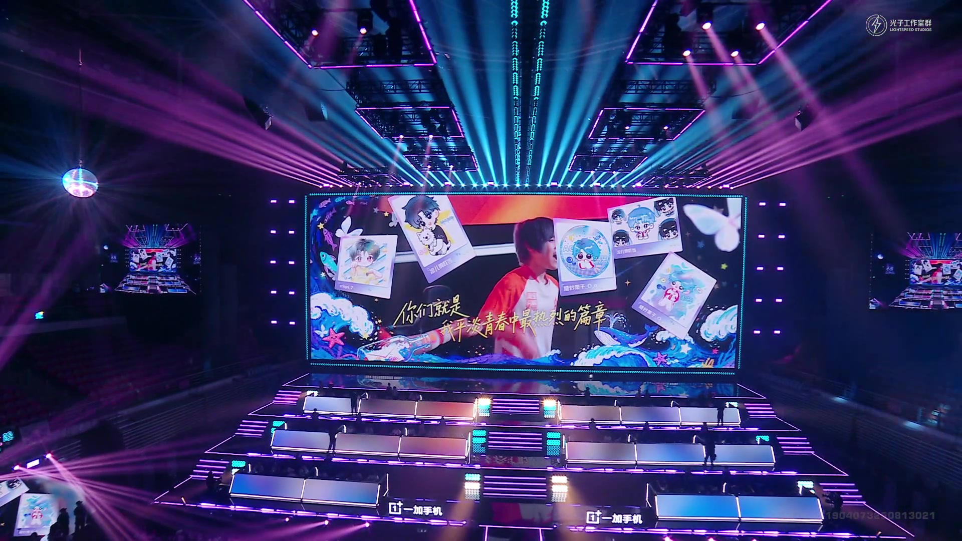 【2025-09-21 19点场】和平精英官方赛事：18:00PEL夏季赛决赛day3