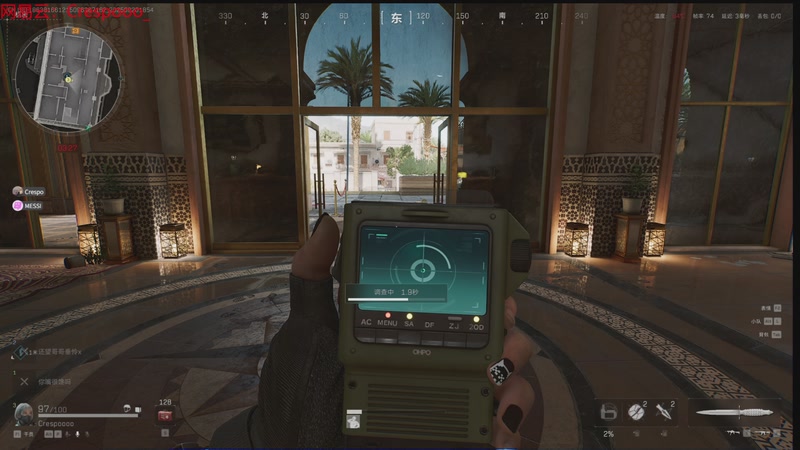 【2025-9-20 18点场】Crespo小绝:云顶之弈抢先玩