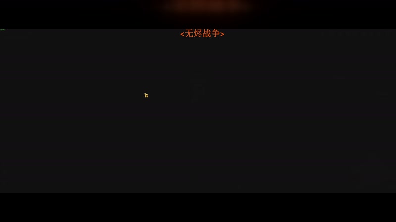 BBQ ❥(^_-)50岁的小萝莉