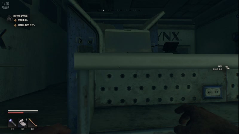 【2025-09-19 19点场】杨聚达：臭狙佬勇闯路易斯安娜州