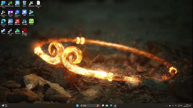 【2025-09-19 15点场】杨聚达：臭狙佬勇闯路易斯安娜州