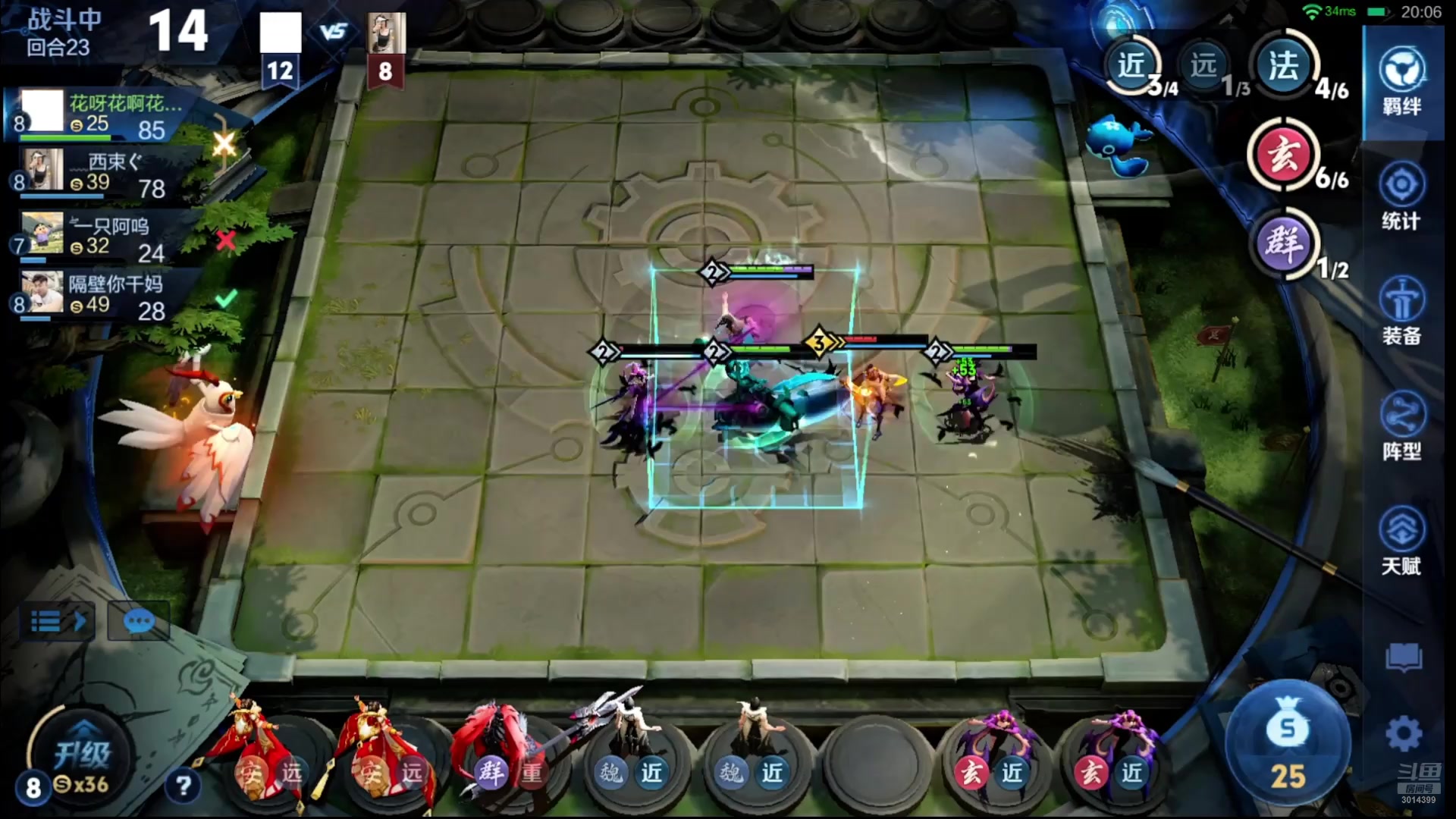 【2025-09-21 03点场】甄知棒：吕布婉儿1V10，挑战十连鸡