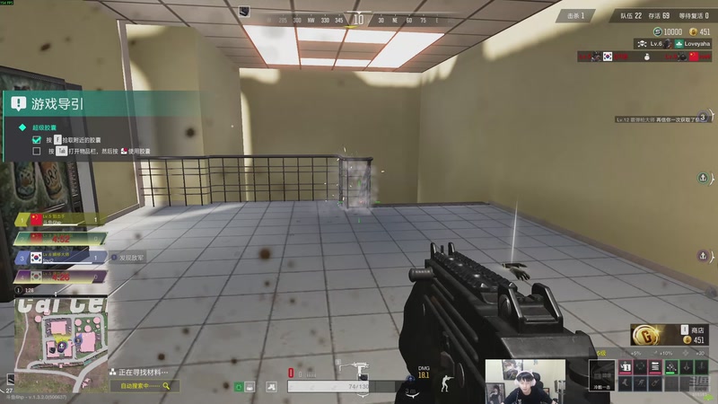 【2025-9-20 19点场】6hp丶:天冷了 注意点奥