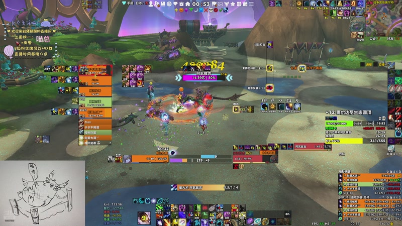 【2025-09-16 00点场】张颠颠丷：不放弃的咕咕