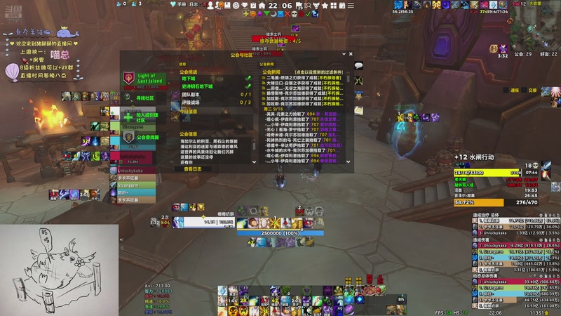 【2025-09-16 22点场】张颠颠丷：不放弃的咕咕